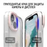 Чехол Elago GLIDE для iPhone 14 Plus, прозрачный/розовый