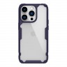 Чехол Nillkin Nature Pro для iPhone 14 Pro Max, Dark Purple