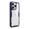 Чехол Nillkin Nature Pro для iPhone 14 Pro Max, Dark Purple