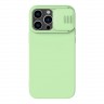 Чехол Nillkin CamShield Silky Magnetic Silicone для iPhone 14 Pro Max, Mint Green (magsafe)