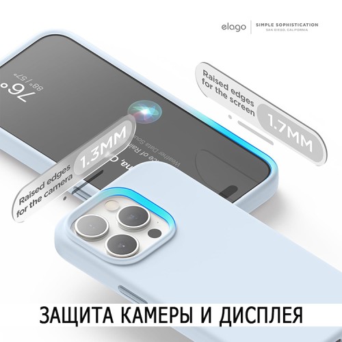 Elago для iPhone 15 Pro чехол Soft silicone (Liquid) Light Blue (MagSafe)
