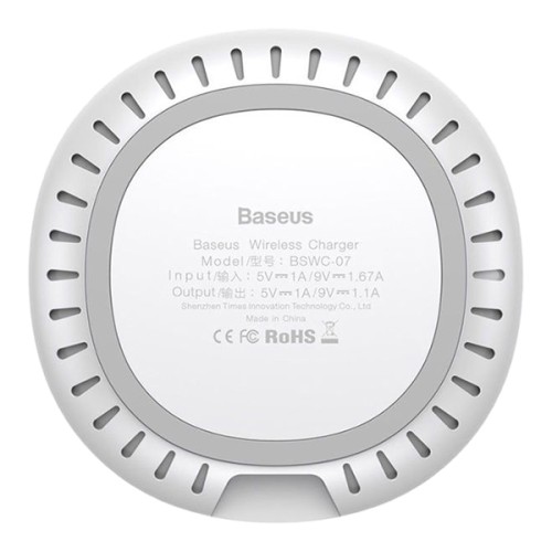 Беспроводная зарядка Baseus UFO Desktop Wireless Charger, белый
