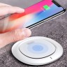 Беспроводная зарядка Baseus UFO Desktop Wireless Charger, белый