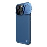 Nillkin для iPhone 15 Pro Max чехол CamShield ProP PU Leather Magnetic Blue (magsafe)