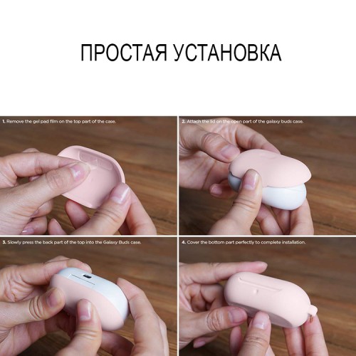 Силиконовый чехол Elago Silicone case для Galaxy Buds|Buds+, желтый/голубой