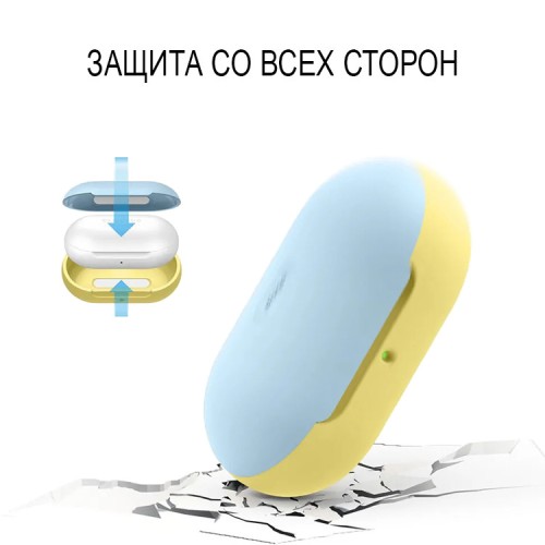 Силиконовый чехол Elago Silicone case для Galaxy Buds|Buds+, желтый/голубой