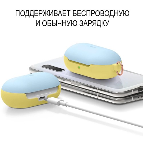 Силиконовый чехол Elago Silicone case для Galaxy Buds|Buds+, желтый/голубой