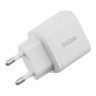 Energea СЗУ Bazic GoPort Velox Kit GaN35, USB-C+USB-A +кабель Weave USB-C to C 1.5m Vanilla