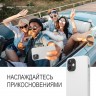 Чехол Elago Soft Silicone для iPhone 12 mini, белый