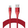 Кабель Anker PowerLine+ II Type-C на USB-A 2.0 (1.8 м), красный (A8463)