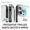 Чехол Elago HYBRID для iPhone 13 Pro Max, черная рамка