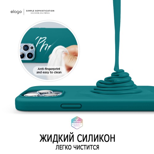 Чехол Elago Soft Silicone для iPhone 13 Pro Max, Dark Turquoise
