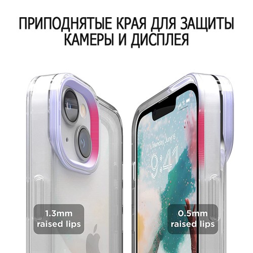 Чехол Elago GLIDE для iPhone 14 Plus, прозрачный/фиолетовый