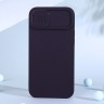 Чехол Nillkin CamShield Silky Magnetic Silicone для iPhone 14 Plus, Dark Purple (magsafe)