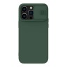 Чехол Nillkin CamShield Silky Magnetic Silicone для iPhone 14 Pro Max, Mist Green (magsafe)