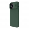 Чехол Nillkin CamShield Silky Magnetic Silicone для iPhone 14 Pro Max, Mist Green (magsafe)