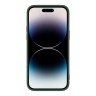 Чехол Nillkin CamShield Silky Magnetic Silicone для iPhone 14 Pro Max, Mist Green (magsafe)