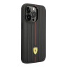 Кожаный чехол Ferrari Leather Embossed stripes Hard для iPhone 14 Pro, черный