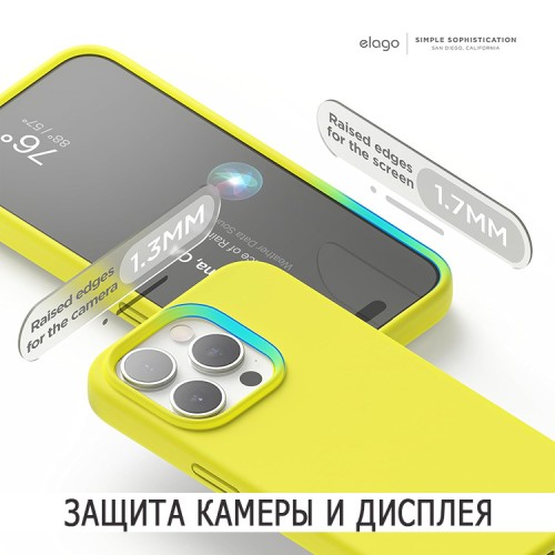 Elago для iPhone 15 Pro чехол Soft silicone (Liquid) Neon Yellow