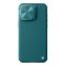 Nillkin для iPhone 15 Pro Max чехол CamShield ProP PU Leather Magnetic Green (magsafe)