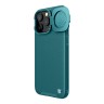 Nillkin для iPhone 15 Pro Max чехол CamShield ProP PU Leather Magnetic Green (magsafe)