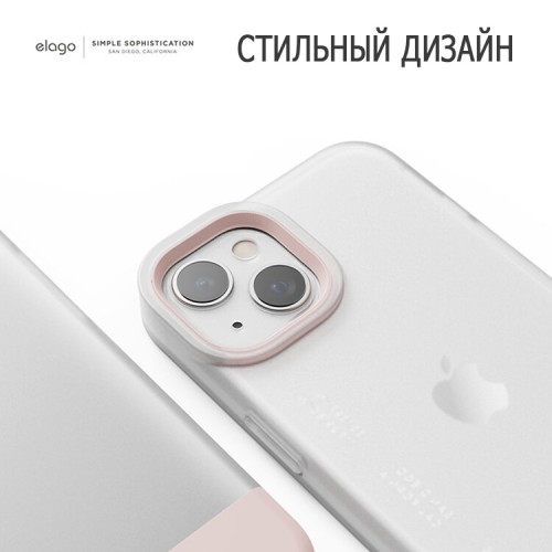 Чехол Elago GLIDE для iPhone 13, прозрачный/розовый