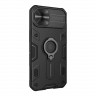 Противоударный чехол Nillkin CamShield Armor для iPhone 13, черный