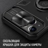Противоударный чехол Nillkin CamShield Armor для iPhone 13, черный