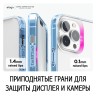 Чехол Elago HYBRID для iPhone 13 Pro Max, голубая рамка