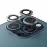 Защитное стекло BLUEO Camera Armor Lens для камеры iPhone 12 Pro Max, Silver (3 шт)