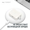 Чехол Elago Suit armor Silicone hang case для AirPods Pro, белый