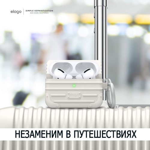Чехол Elago Suit armor Silicone hang case для AirPods Pro, белый