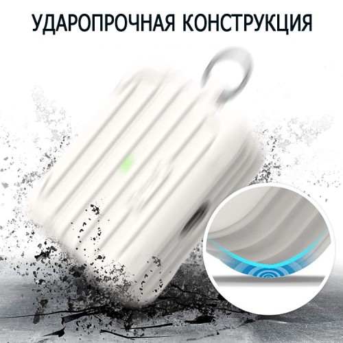 Чехол Elago Suit armor Silicone hang case для AirPods Pro, белый