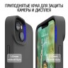 Чехол Elago GLIDE для iPhone 14 Plus, серый/черный