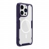 Чехол Nillkin Nature Pro Magnetic для iPhone 14 Pro Max, Dark Purple (magsafe)