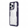 Чехол Nillkin Nature Pro Magnetic для iPhone 14 Pro Max, Dark Purple (magsafe)