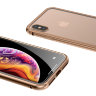 Чехол Baseus Magnetite Hardware для iPhone XS Max, золотой