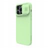 Чехол Nillkin CamShield Silky Silicone для iPhone 14 Pro Max, Mint Green