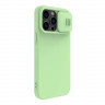 Чехол Nillkin CamShield Silky Silicone для iPhone 14 Pro Max, Mint Green