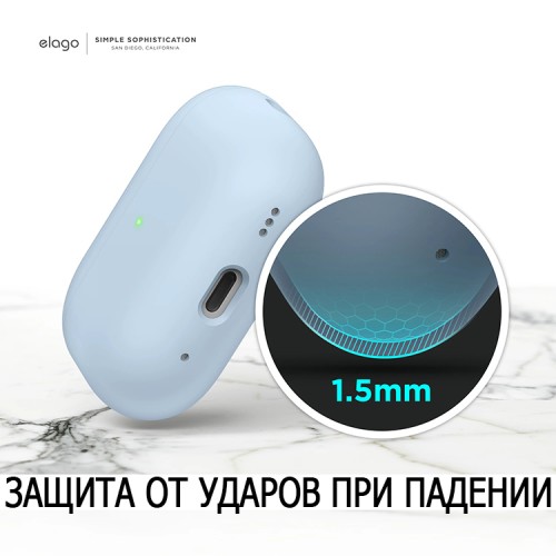 Чехол Elago Liquid case with Round strap для AirPods Pro 2, голубой