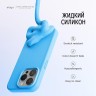 Elago для iPhone 15 Pro чехол Soft silicone (Liquid) Ocean Blue