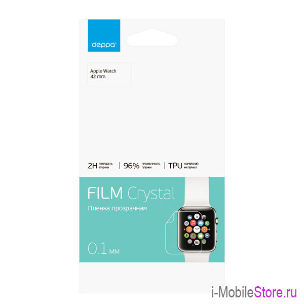 Deppa Crystal TPU для Apple Watch 42mm (series 1) 61429