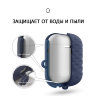Чехол Elago Waterproof Active Hang case для AirPods, синий
