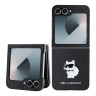 Karl Lagerfeld для Galaxy Z Flip 6 чехол PU-кожа Saffiano Monogram Choupette метал.значок, черный