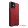 Чехол подставка Uniq Transforma для iPhone 12 mini, красный