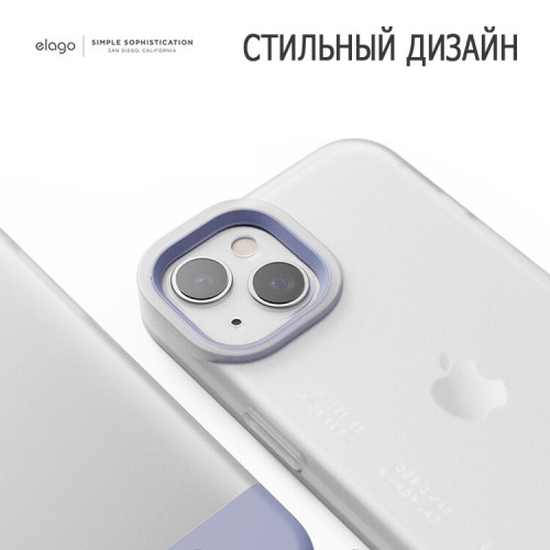 Чехол Elago GLIDE для iPhone 13, прозрачный/фиолетовый