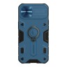 Противоударный чехол Nillkin CamShield Armor для iPhone 13, синий