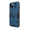 Противоударный чехол Nillkin CamShield Armor для iPhone 13, синий