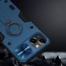Противоударный чехол Nillkin CamShield Armor для iPhone 13, синий