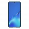 Чехол Nillkin Frosted Shield Pro для Galaxy S22 Plus, синий